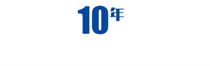 創(chuàng)宇機(jī)械蝸輪蝸桿減速器，免維護(hù)、低背隙、超靜音、高耐磨